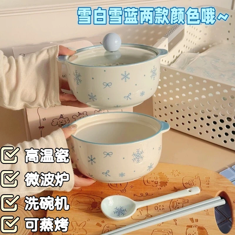 高颜值ins雪花陶瓷泡面碗双耳带盖釉下彩防烫家用宿舍泡面碗餐具
