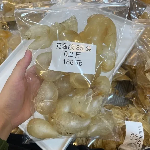鸡泡胶干货女性备孕产后养宫巢滋补煲汤佳品