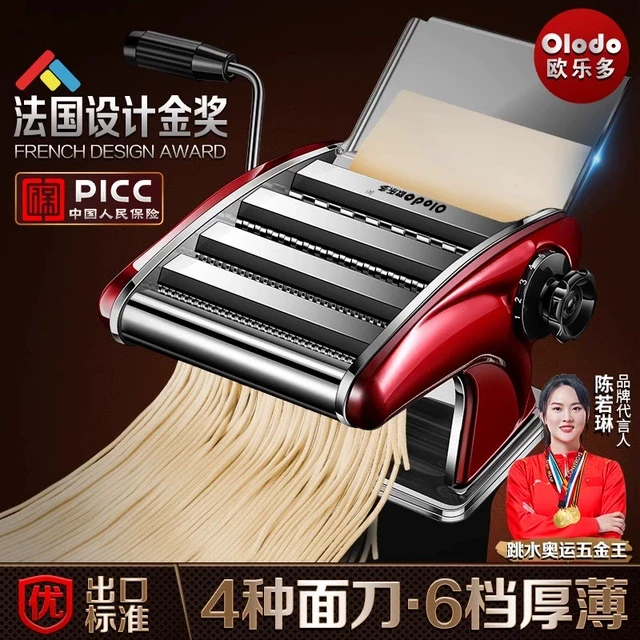 手摇面条机家用多功能压面机小型老式手动擀面皮机切面饺子皮神器