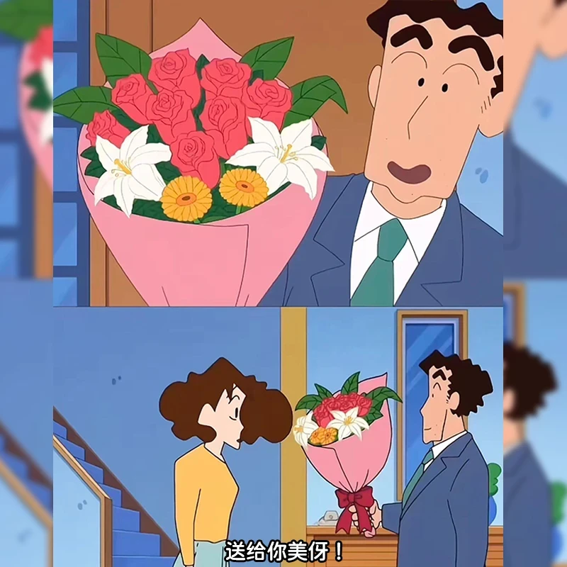 【花执】“广志送美伢的花”美伢同款情人节爱情花束包装纸资材花材料