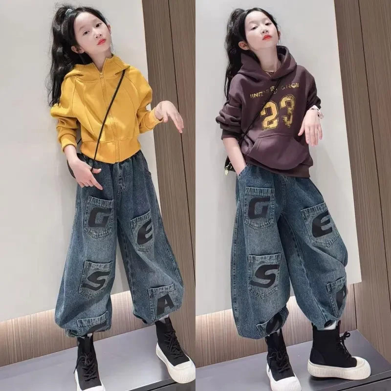 女童套装春秋款新款洋气中大童连帽卫衣外套儿童宽松牛仔裤两件套