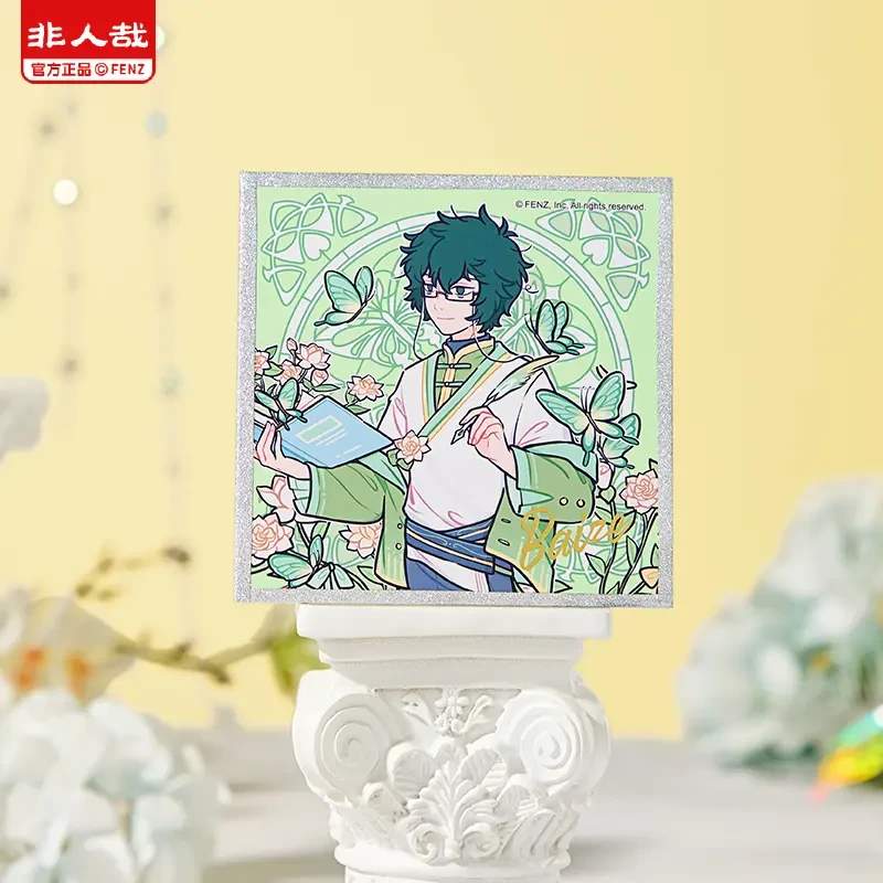 非人哉梦蝶系列【如意赏直播帮拆】色纸动漫卡通角色二次元周边盲盒