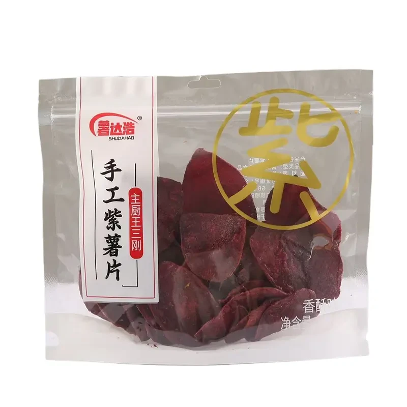 薯达浩手工紫薯片