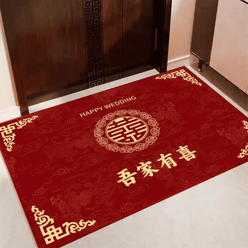 硅藻泥时尚结婚红地垫浴室吸水防滑橡胶垫入户进门口双喜字地毯