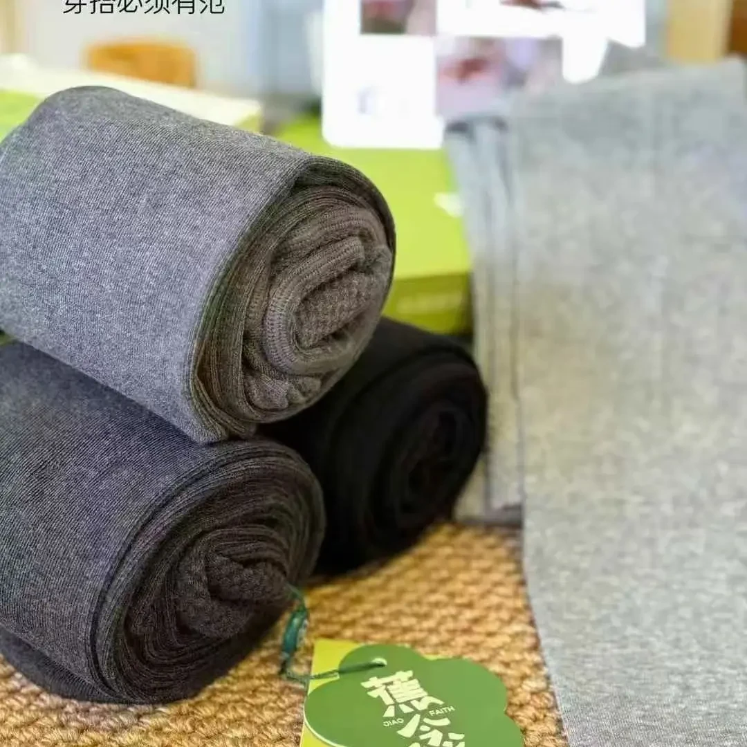 焦念女士显瘦竖条加绒加厚保暖抗起球不掉档连裤袜