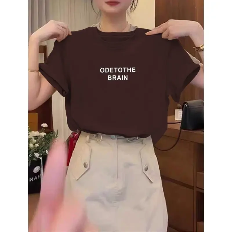 正肩圆领短袖t恤女时尚百搭修身显瘦深咖色上衣体恤2025新款夏季