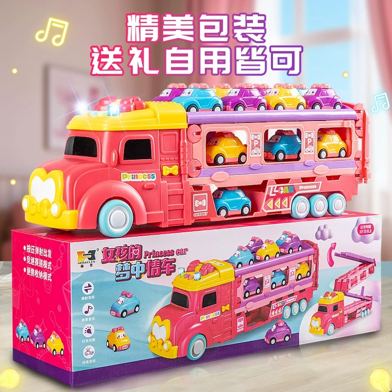 儿童玩具女孩弹射轨道车益智3到6岁过家家玩具豪华玩具新年礼物