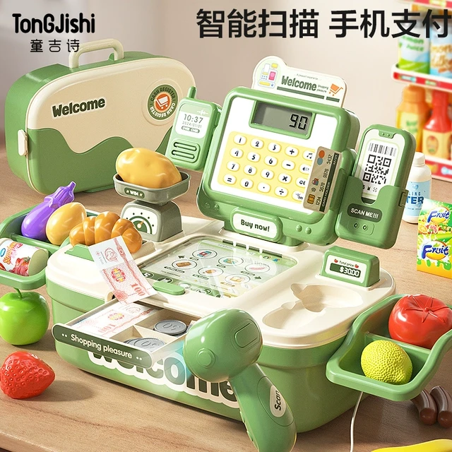 便利店网红爆款超市收银机儿童玩具过家家女孩子厨房仿真购物车男