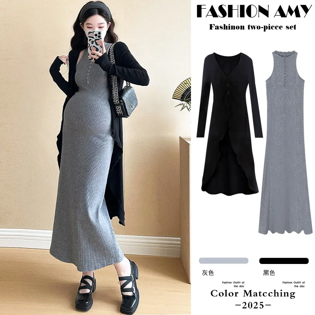 孕妇装春装新款时尚韩版法式高级感气质针织开衫显瘦背心长裙套装