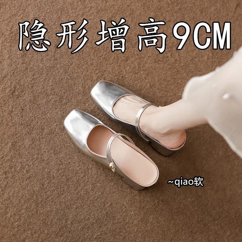 小个子内增高包头半拖鞋女夏天外穿高跟气质配裙子银色玛丽珍单鞋