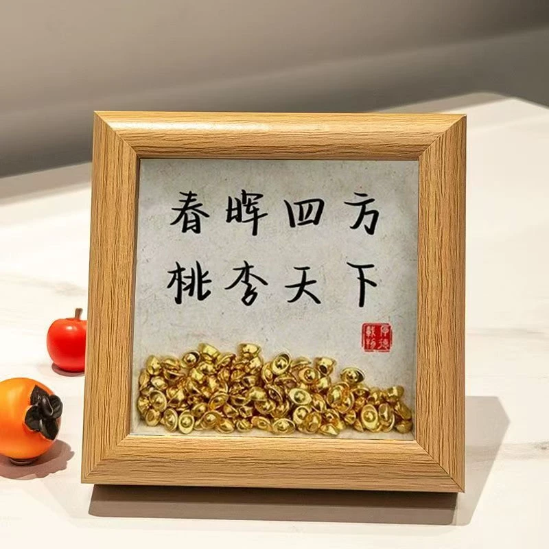 教师节送老师相框桌面摆件教师节礼物创意摆台仿手写书法祝福TTT