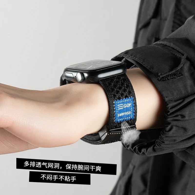 适用苹果s10手表iwatch表带applewatchs9运动8针织7回环磁吸表带