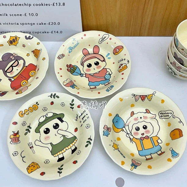 【可爱新仔】家用盘子陶瓷炒菜盘卡通盘子早餐沙拉盘创意耐高温餐