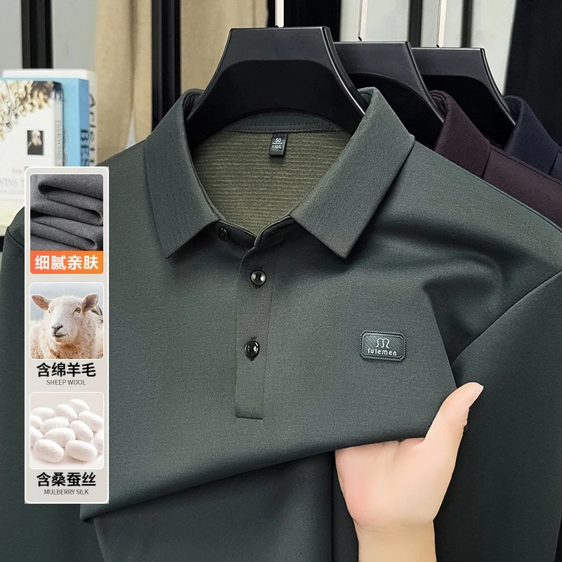 皮尔卡丹【秋季新品】男士高端含桑蚕丝绵羊毛Polo衫亲肤细腻不闷汗