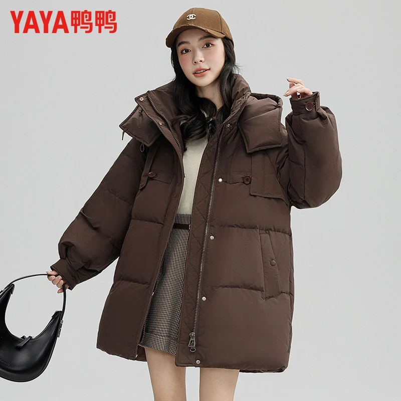YAYA/鸭鸭新国标90绒羽绒服连帽时尚羽绒服外套女装冬装潮流加厚