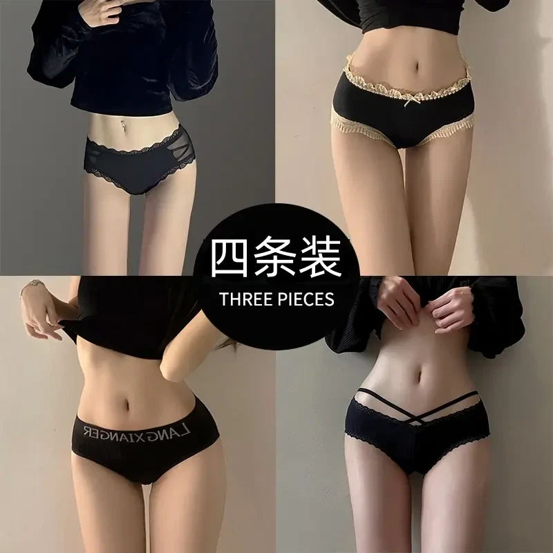 新款爆款女士内裤纯棉全棉抗菌裆中腰黑色性感舒适运动少女生短裤