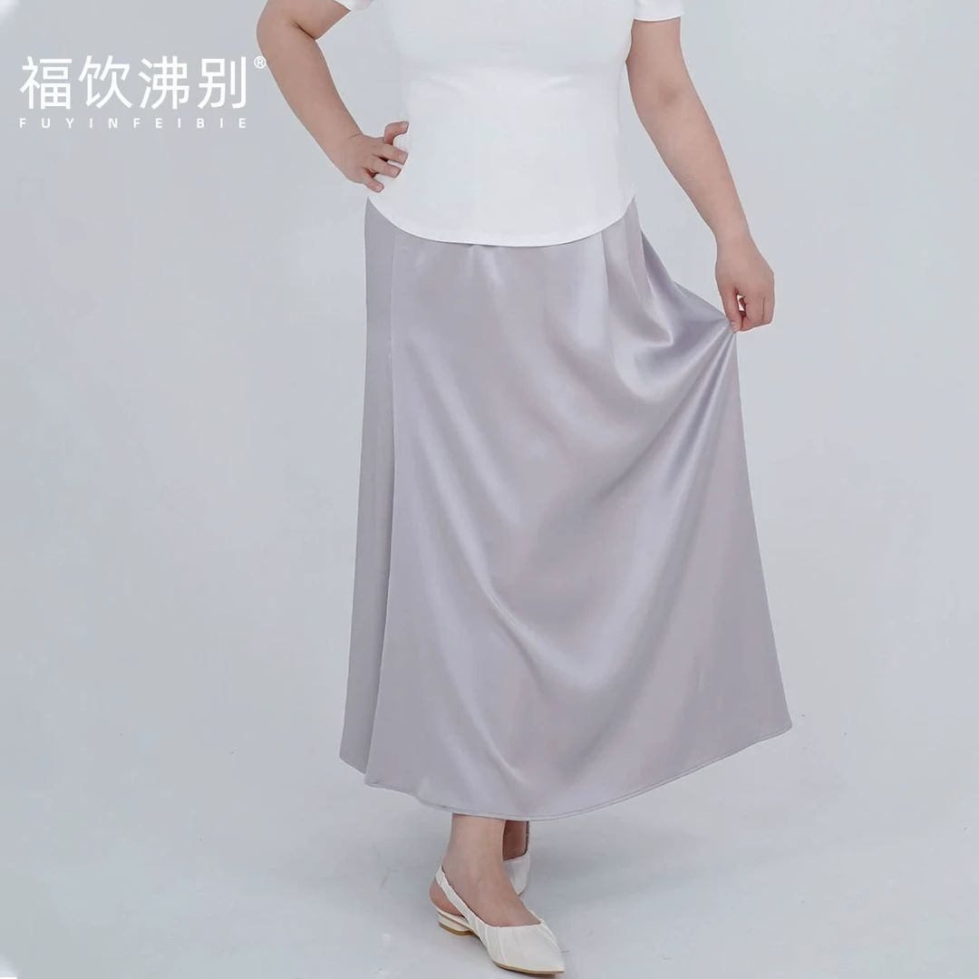 福饮沸别【云漪漫曳】大码胖mm2025年新款气质缎光鱼尾半身裙2121