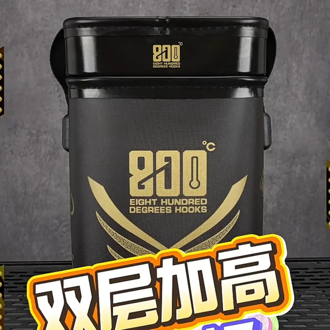 800度双层加高打水桶