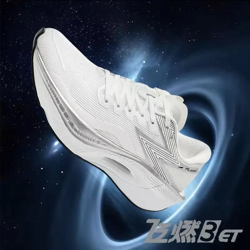 断码飞燃3儿童专业马拉松全掌碳板跑步鞋夏季男女学生减震竞速运