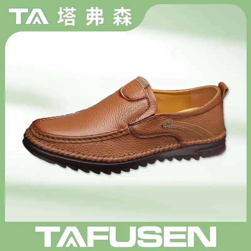 【TAFUSEN】2025夏季新款皮鞋一脚蹬时尚大码爸爸鞋商务休闲男鞋