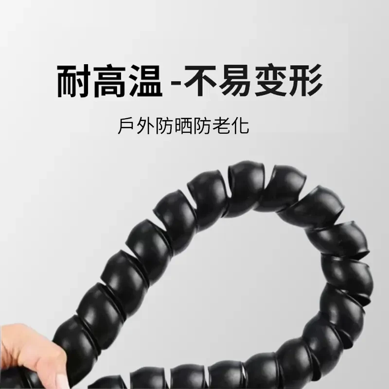 胶管液压油管保护套耐磨洗车水管电线电缆套管空调拖拉机