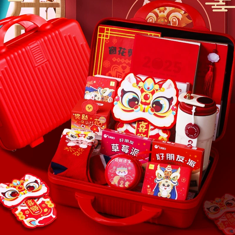 得力文具套装期末套装元旦礼物礼包小学生礼物学习用品新年礼盒