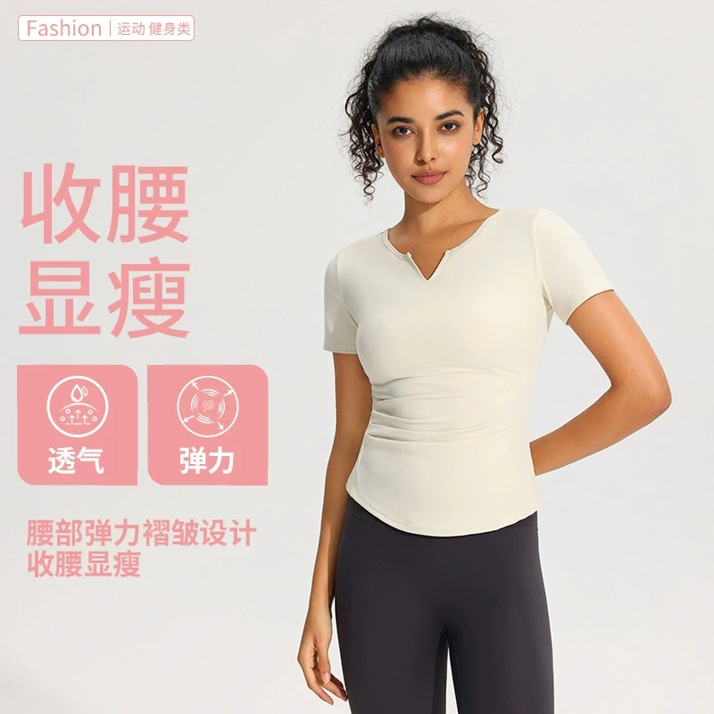 T2738 V领瑜伽服上衣速干透气跑步外穿健身短袖固定杯运动T恤