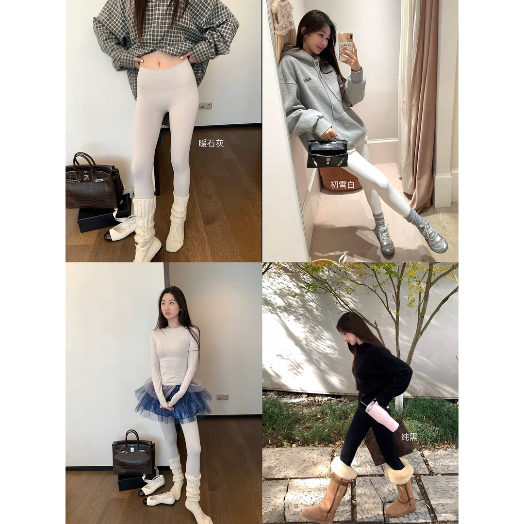 vcruan阿希哥你们喜欢的轻抓绒瑜伽裤pro版 RK244441