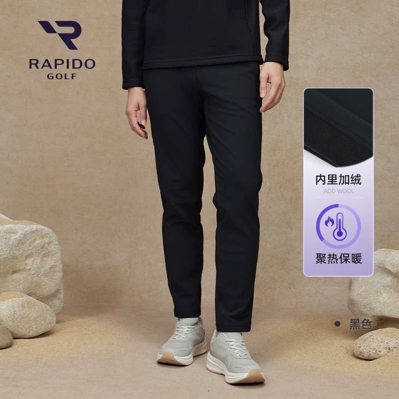 【新品】加绒RAPIDO雳霹道24年秋冬男士高尔夫GOLF修身裤CN4X78Z55