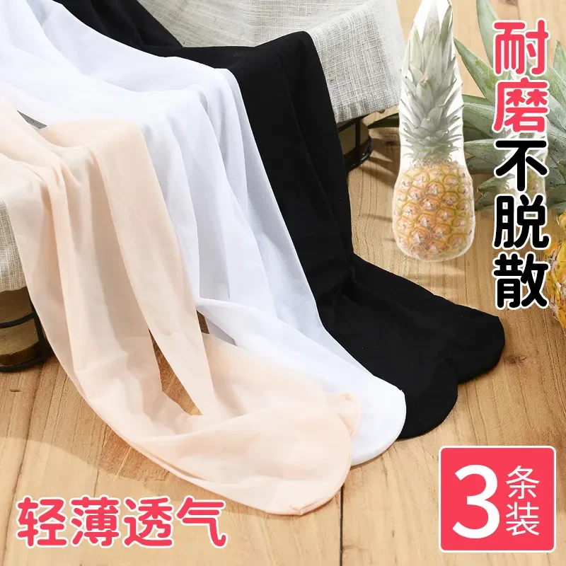 儿童丝袜夏季薄款女童连裤袜春秋肉色宝宝打底裤超薄白色舞蹈袜子