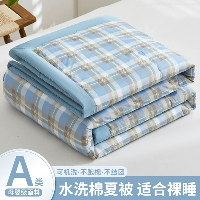 空调被薄被子夏凉小被子可机洗2025新款夏被四季通用非全棉纯棉夏