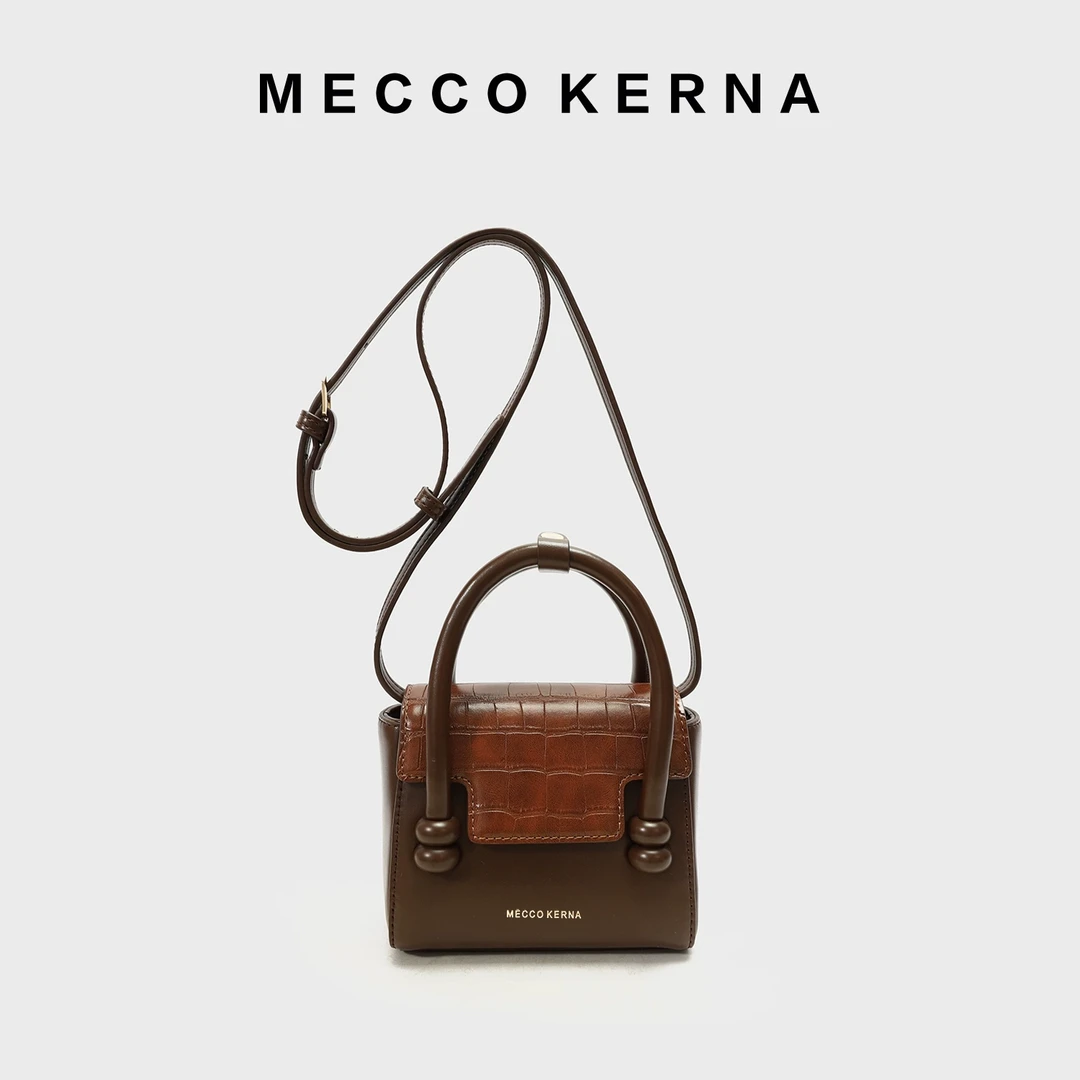 南风MECCOKERNA 斜挎手提小方包