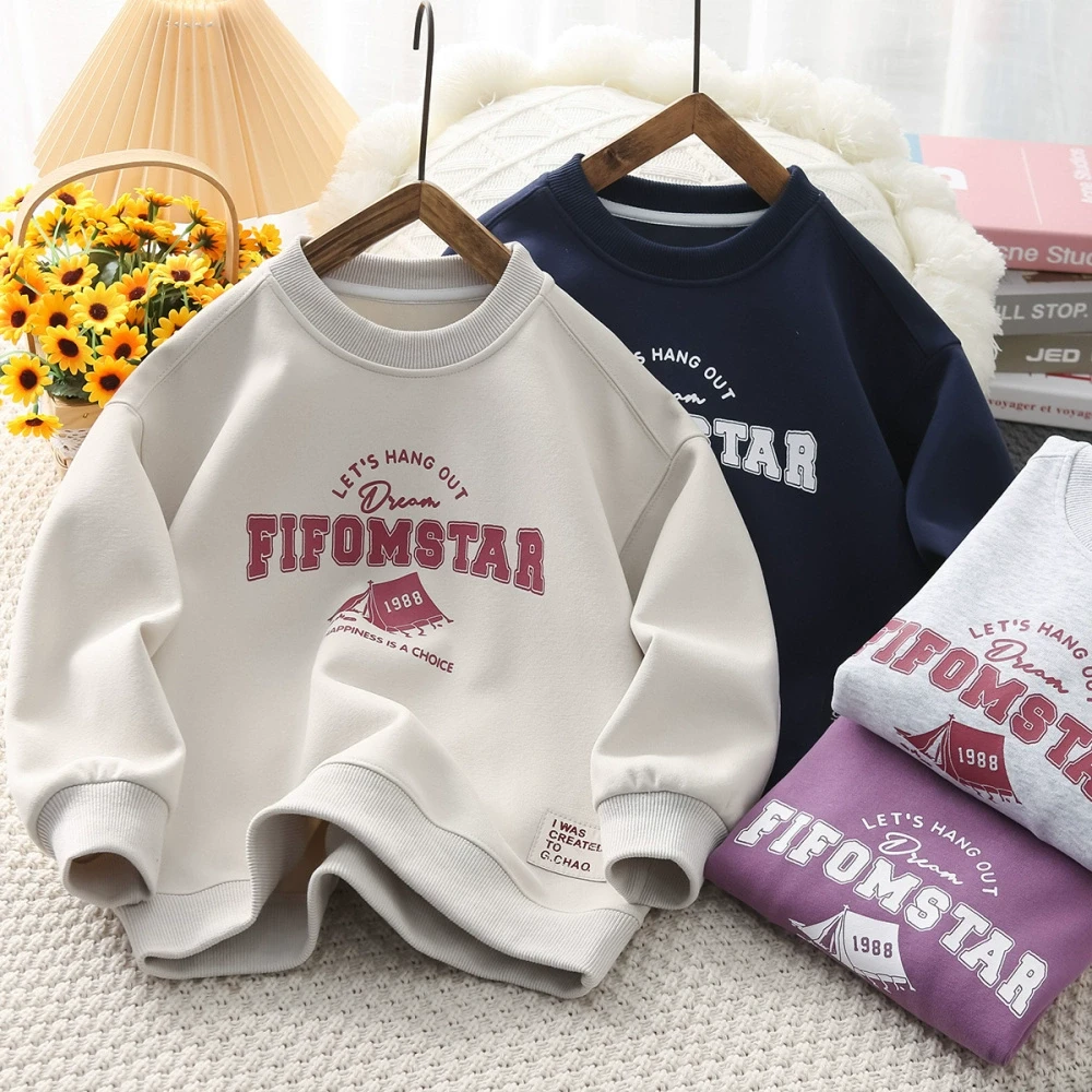 男童圆领卫衣2025春季新款中大童休闲套头上衣儿童长袖T恤衫2867