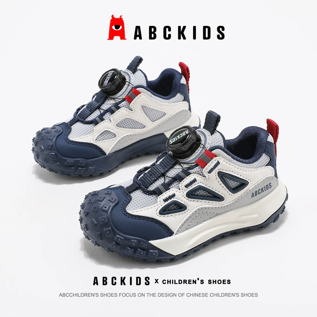 Abckids【QB】2025春秋新款网面鞋子儿童防滑跑步鞋SY513603030AX