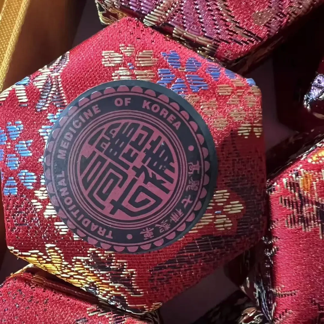 云南边境土特产～安～小丸子