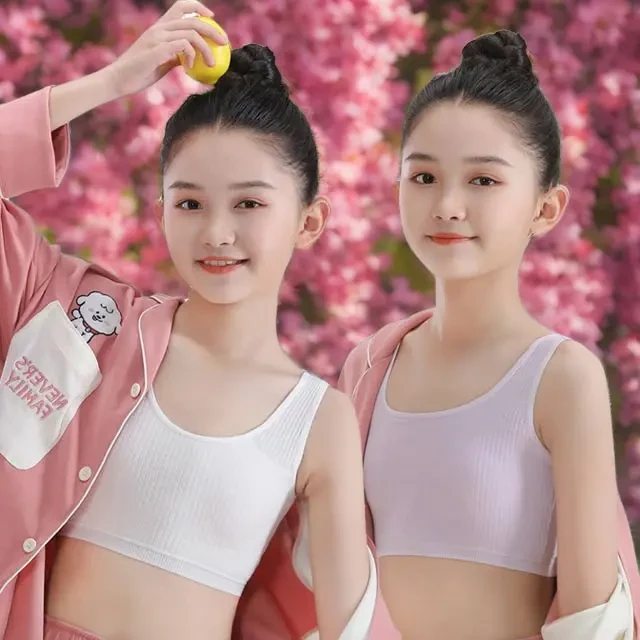 8-12岁女童发育期少女小学生防凸点防纯色棉双层棉质小背心儿童节
