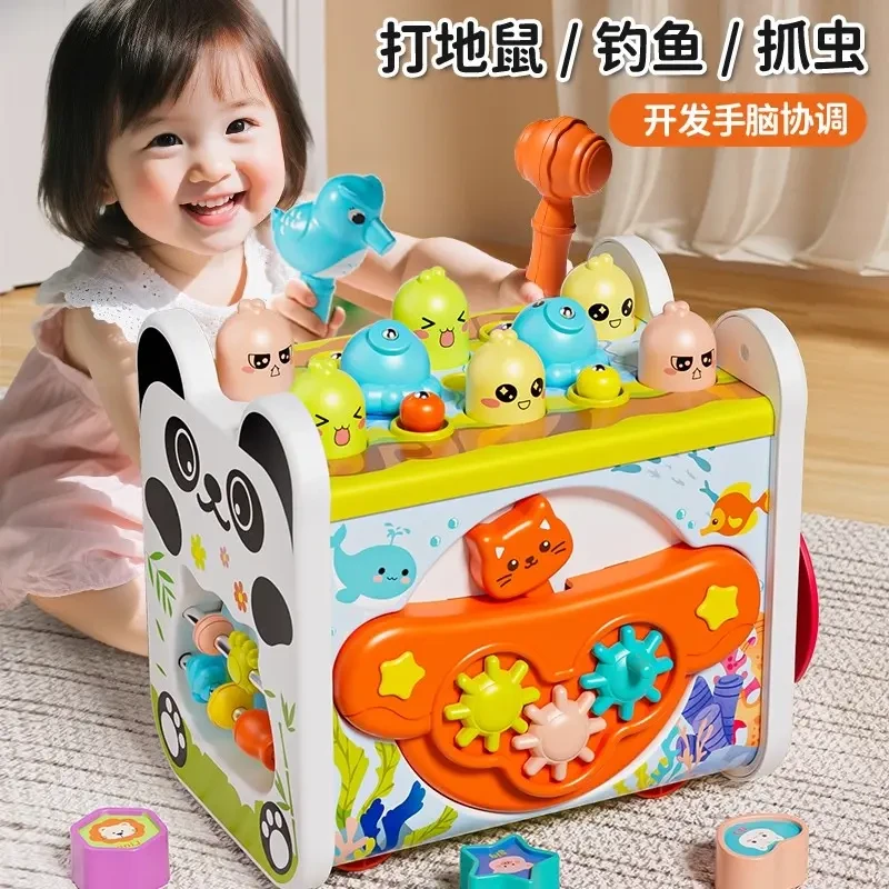 0-3岁婴儿多面体益智玩具6个月宝宝趣味音乐手拍鼓积木早教培养器