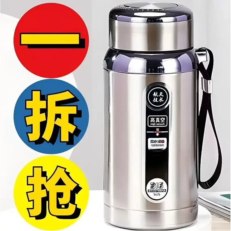 大容量316不锈钢保温水杯男女便携夏季运动户外车载真空高档水壶