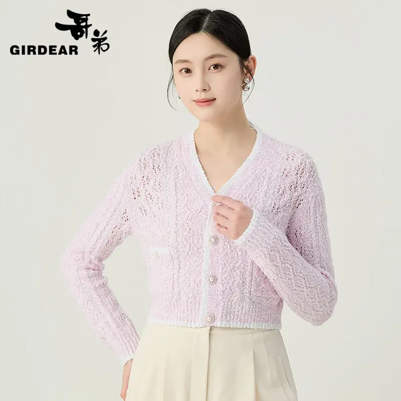 GIRDEAR/哥弟春季新款精致通勤百搭V领毛绒感短款针织开衫-148017