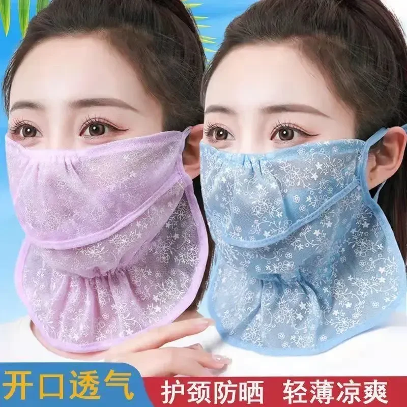 冰感口罩女夏季防晒防紫外线轻薄款透气开口防晒面罩防勒耳印花款