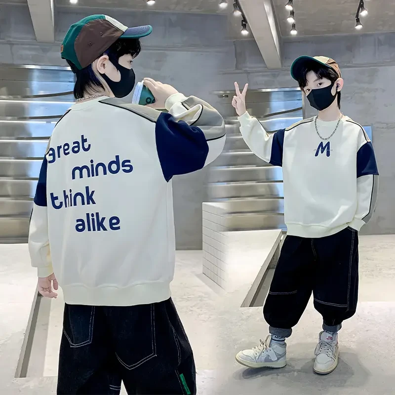 儿童装男童秋装卫衣2026新款中大童男孩春秋季帅气时髦休闲上衣潮