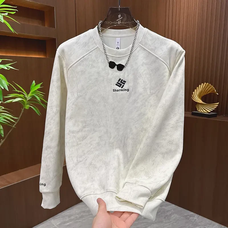 【双十一特惠】男士加绒卫衣圆领扎染刺绣休闲百搭打底衫男款高级感