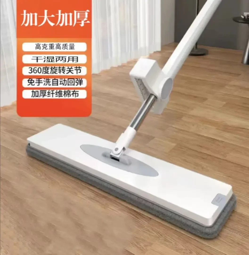 【居家好物】免手洗家用平板干湿两用一拖净套装懒人拖地神器