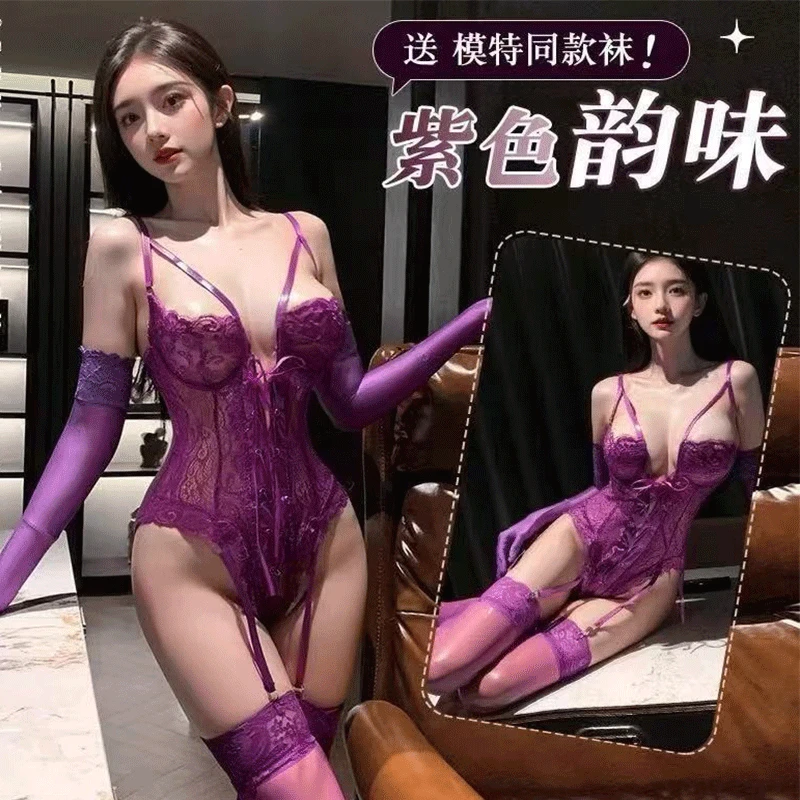 【紫色纯欲风】️大码浪漫性感韵味蕾丝轻奢修身套装甜美吊带睡衣A17