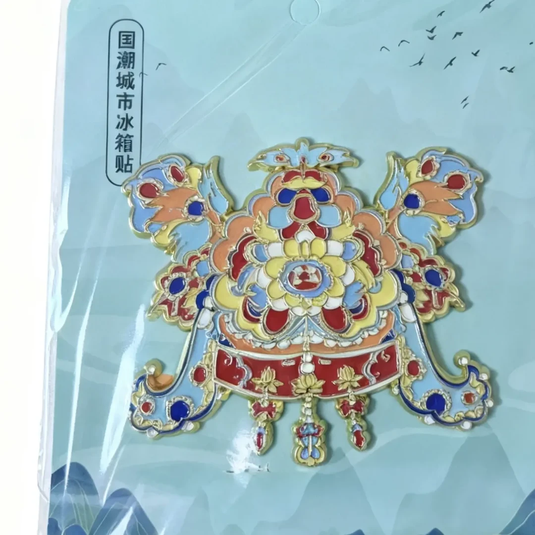 金属文创纪念品冰箱贴对对碰
