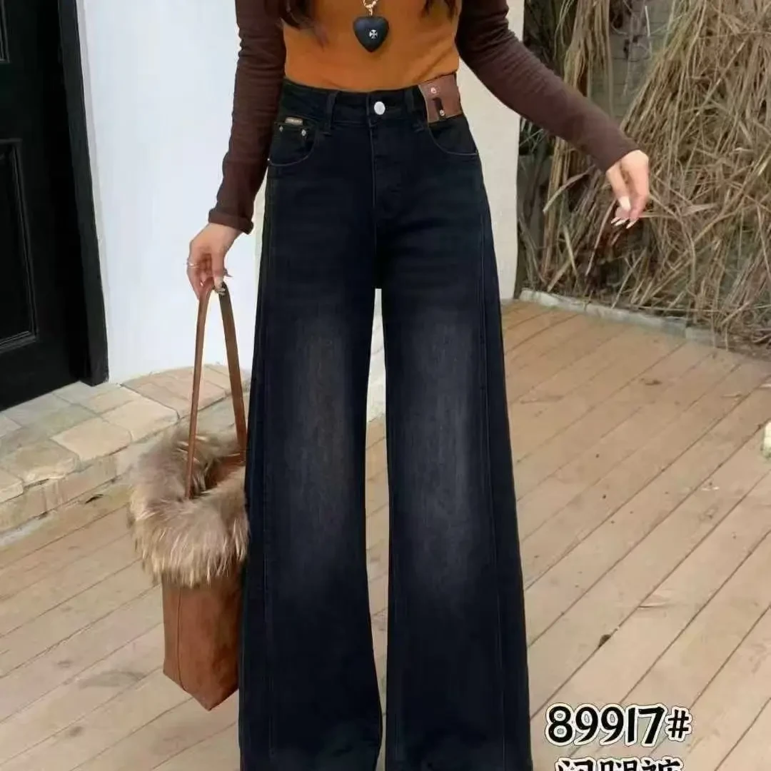 秋款黑色高腰阔腿牛仔裤显瘦百搭拖地裤89917