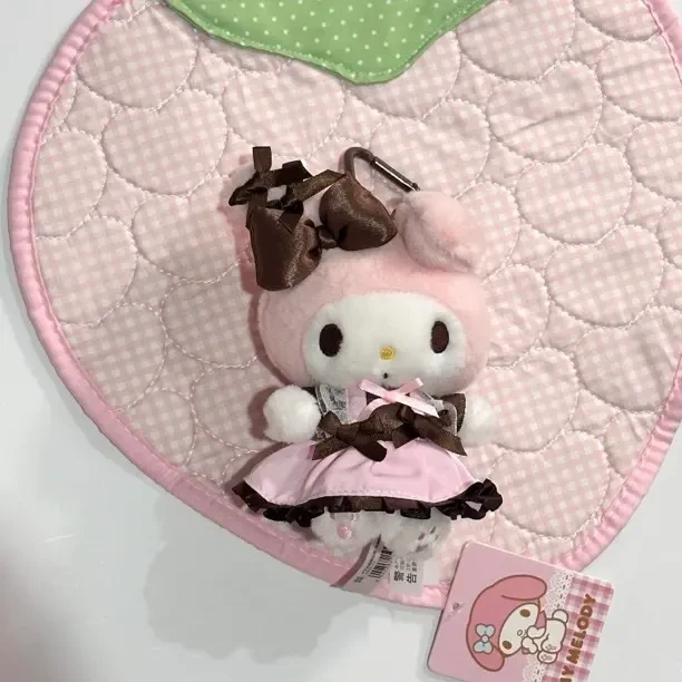 美乐蒂毛绒包包挂件可爱女生生日礼物