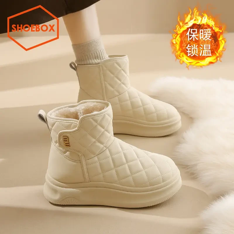 达芙妮旗下鞋柜踩屎感女式雪地靴冬季爆款加绒保暖东北防滑大棉鞋