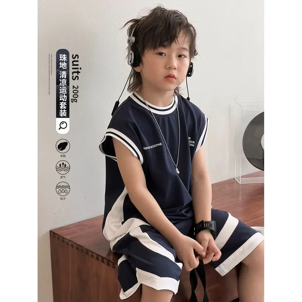 男童夏装套装2025新款中大童无袖背心洋气五分裤儿童运动两件套薄
