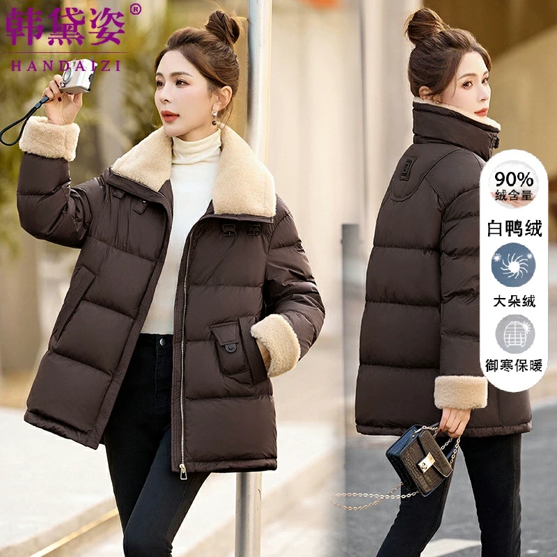 韩版时尚洋气加厚羽绒服女中长款2025冬季新款气质百搭白鸭绒外套